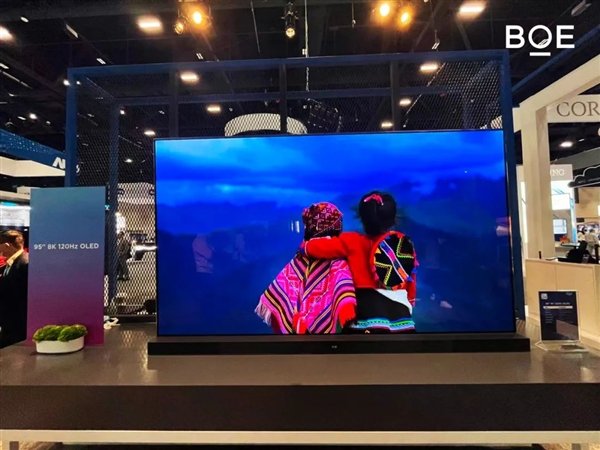 BOE announces a new 95-inch OLED display with 8K resolution and 120Hz refresh rate