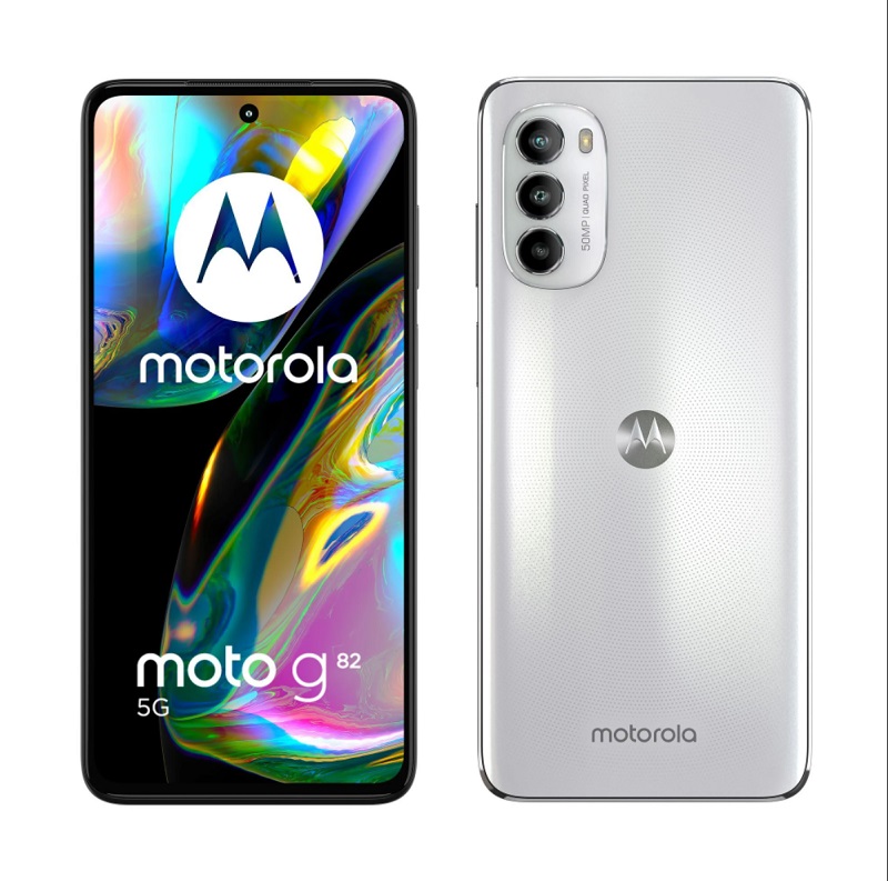 Motorola Moto G82 Introduced With Snapdragon 695 . Processor